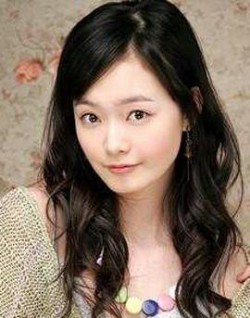 Jun So Min image