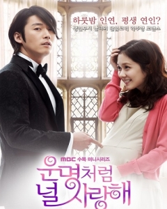 Watch Fated to Love You (Korean) online
