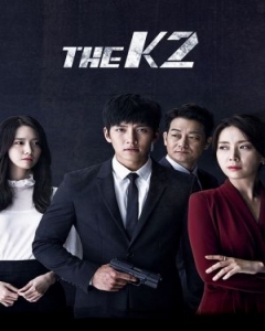 Watch The K2 online