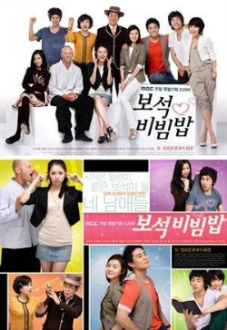 Watch Assorted Gems online