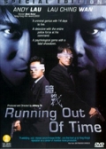 Watch Running Out of Time online