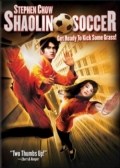 Watch Shaolin Soccer online