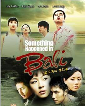 Watch What Happened In Bali online