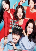 Watch Ex-Girlfriend's Club online