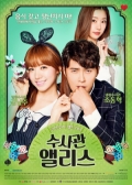 Watch Detective Alice online