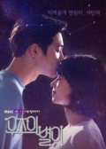 Watch Star of the Universe online
