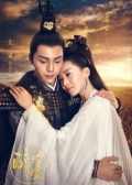 Watch  Lost Love in Times online