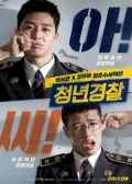 Watch Midnight Runners (Movie) online