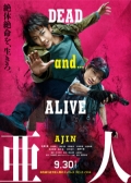 Watch Ajin: Demi-Human (Movie) online