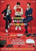 Watch Psychopath Diary online